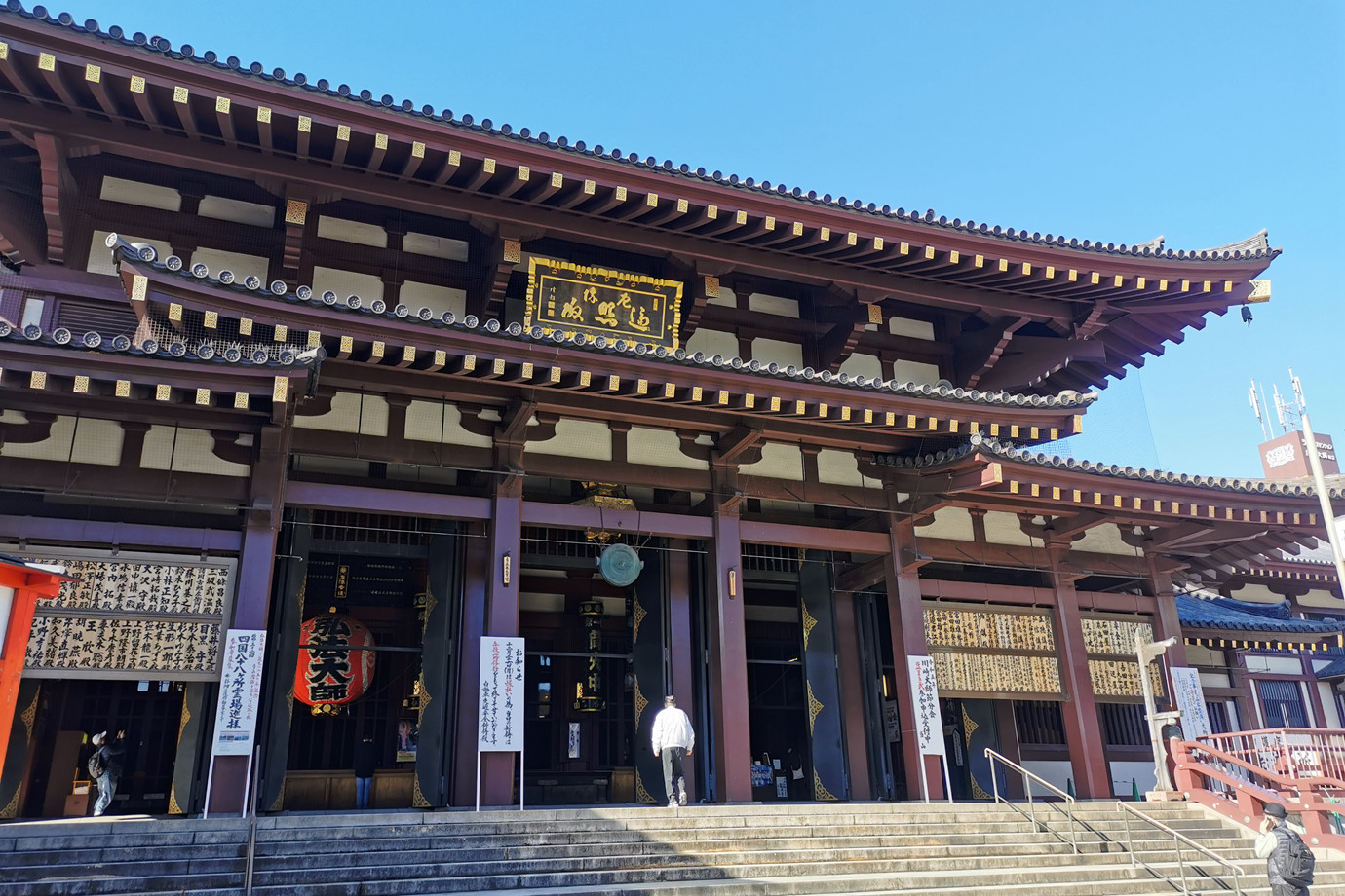 神奈川川崎-平間寺川崎大師